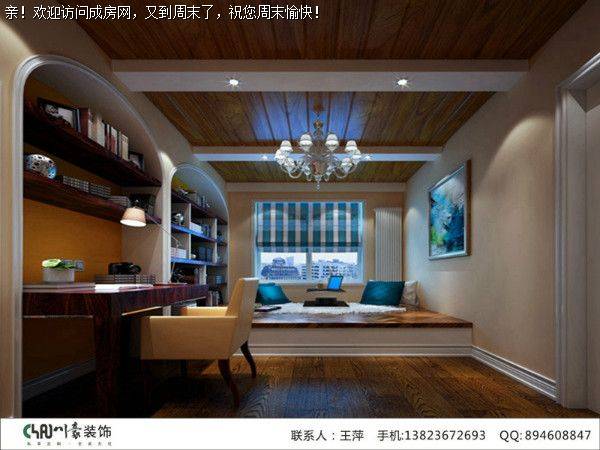 保利花园悦榕郡简约风格案例