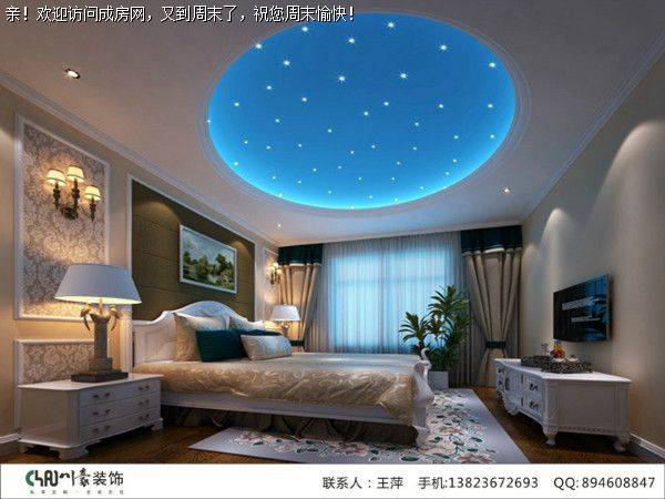 保利花园悦榕郡简约风格案例