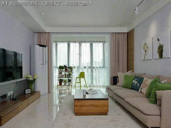 楠汇坊现代风格案例赏析  