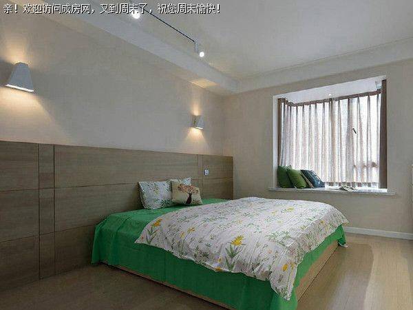 楠汇坊现代风格案例赏析  