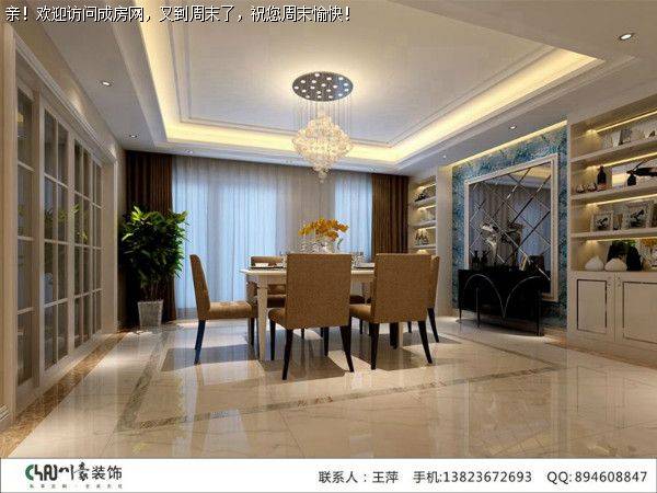 168平米珠江御景湾现代风格案例