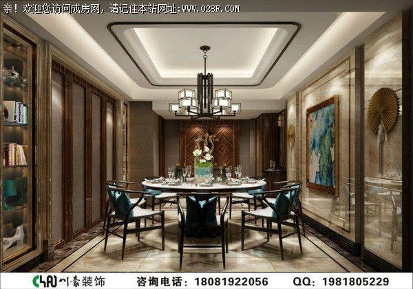 皇冠国际中式风格装修案例