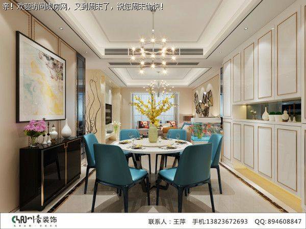 保利花园悦榕郡港式风格案例赏析