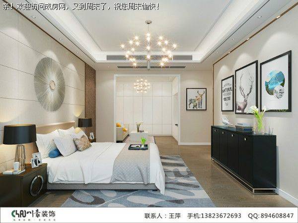 保利花园悦榕郡港式风格案例赏析