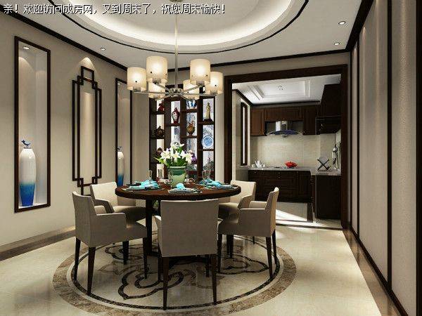 碧桂园海昌天澜新中式风格案例