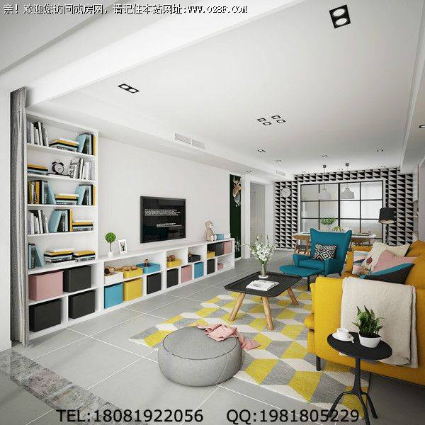 天悦府北欧风格装修案例