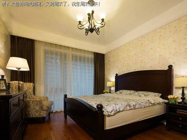 一品GG现代美式风格案例