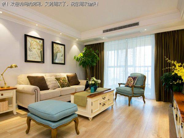 嘉年华青年城美式风格案例赏析