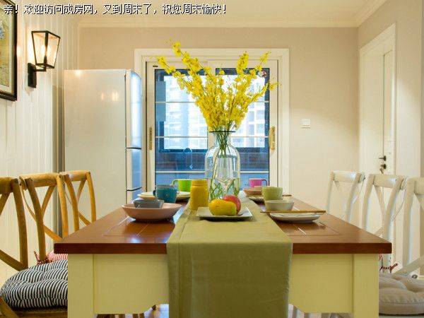 嘉年华青年城美式风格案例赏析