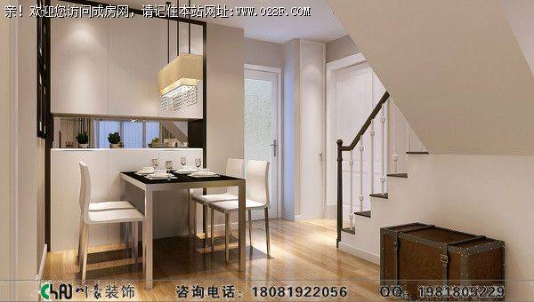 成都装修公司四海逸家现代风格案例