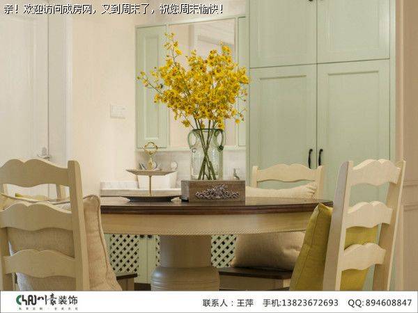 玺龙湾美式风格案例赏析