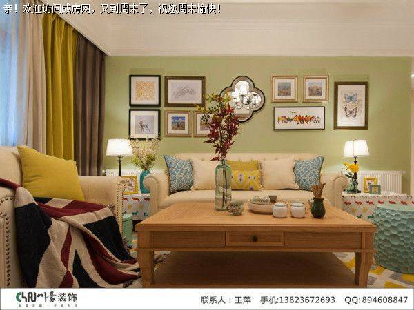 玺龙湾美式风格案例赏析