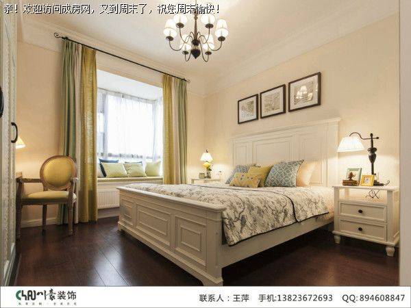 玺龙湾美式风格案例赏析