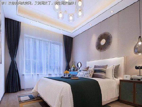 玺龙湾北欧混搭风格案例