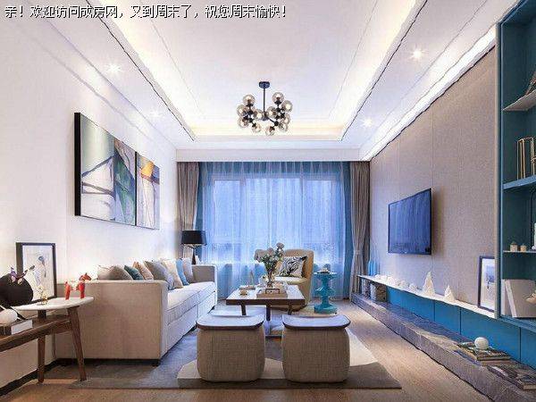 玺龙湾北欧混搭风格案例