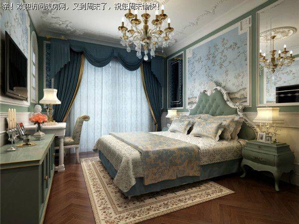 雅颂居法式风格案例赏析