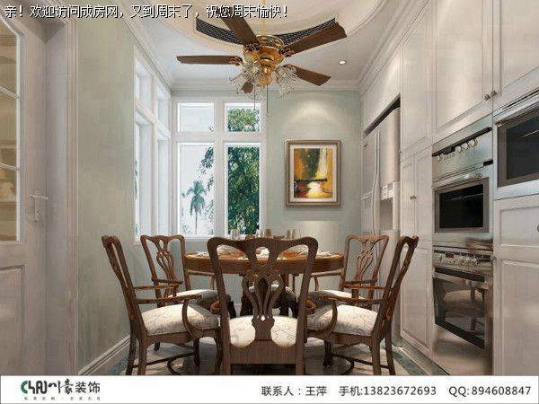 玺龙湾—温馨舒适现代美式风格