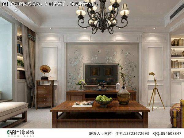 玺龙湾—温馨舒适现代美式风格