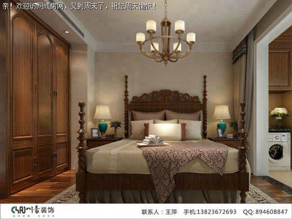 玺龙湾—温馨舒适现代美式风格