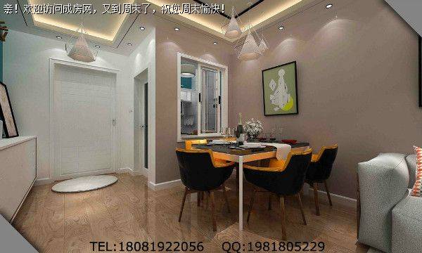 桐梓林壹号现代风格装修案例