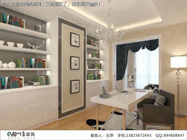 玺龙湾现代风格装修风格案例赏析