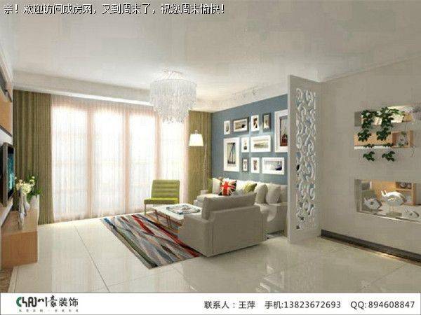 玺龙湾现代风格装修风格案例赏析