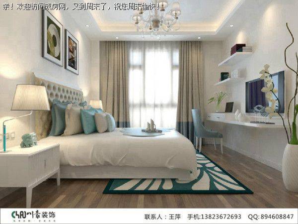 玺龙湾现代风格装修风格案例赏析