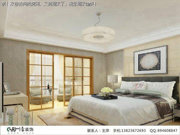 玺龙湾现代风格装修风格案例赏析