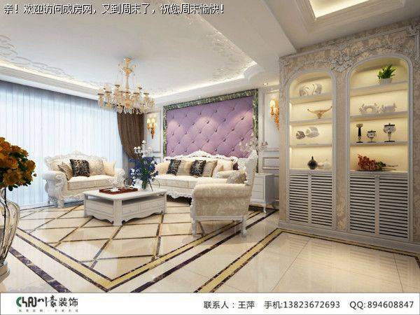 曹蓉金沙彦府简欧风格案例赏析