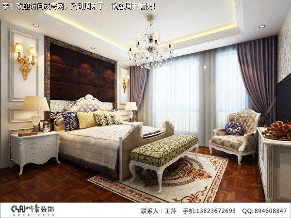 曹蓉金沙彦府简欧风格案例赏析