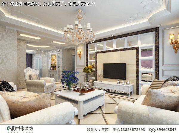 曹蓉金沙彦府简欧风格案例赏析