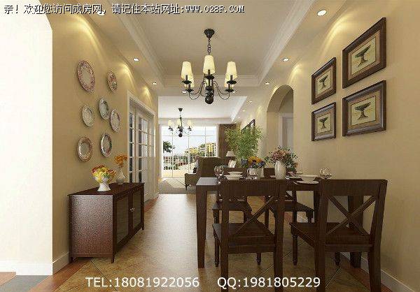 中加水岸简美风格案例