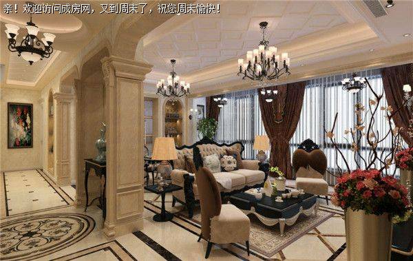 麓山国际欧式风格装修案例