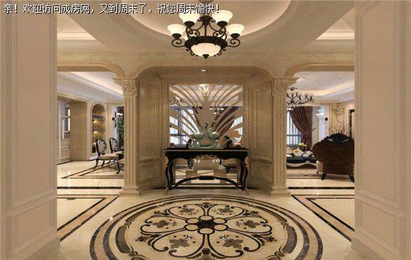 麓山国际欧式风格装修案例