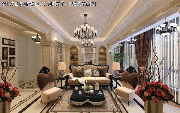 麓山国际欧式风格装修案例