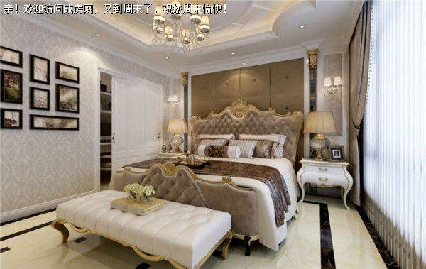 麓山国际欧式风格装修案例