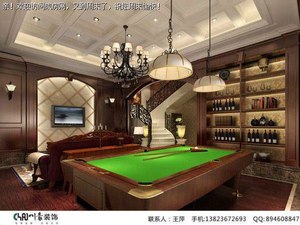 私享家【欧式混搭风格】成都全装公司推荐