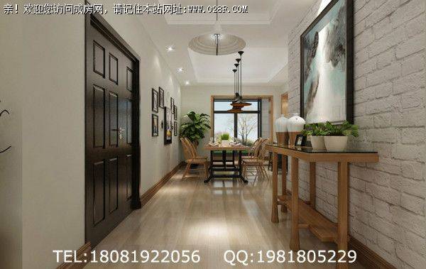 成都装修公司天祥广场现代风格案例