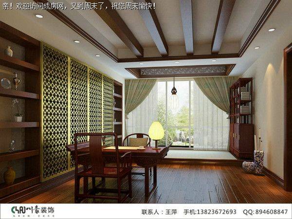 成都装修公司国韵村新中式风格案例  