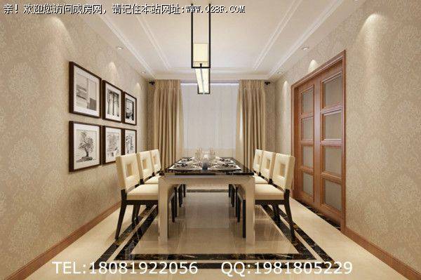 成都装修公司成达佳园现代风格案例