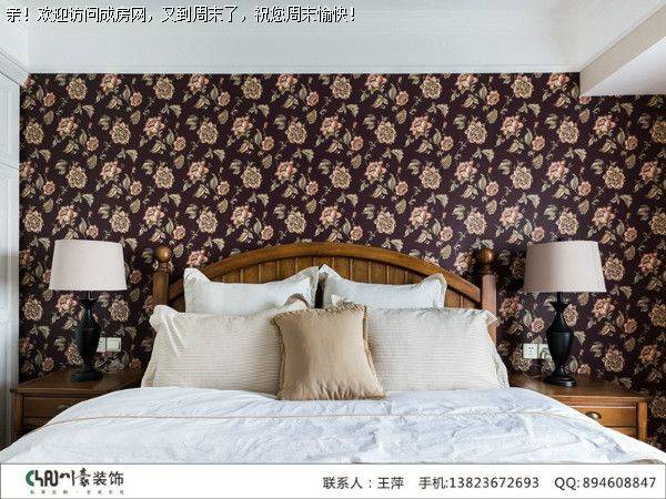 成都装修公司远大林语城美式风格案例