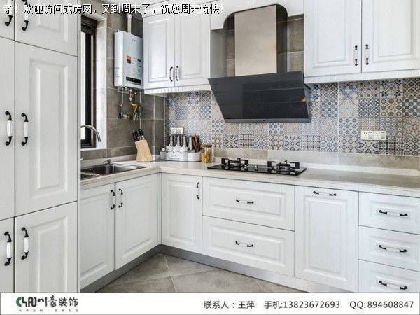 成都装修公司远大林语城美式风格案例