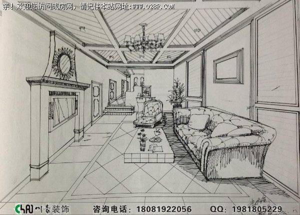 龙湖世纪峰景美式风格装修案例