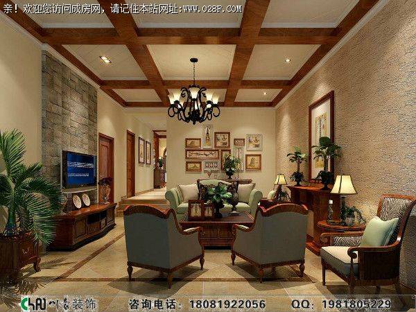 龙湖世纪峰景美式风格装修案例