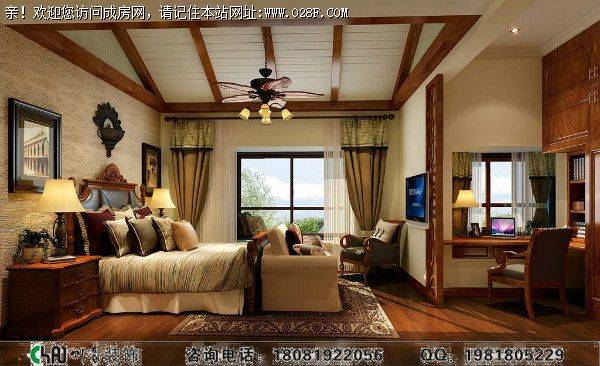 龙湖世纪峰景美式风格装修案例