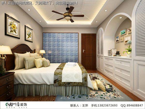 成都装修公司龙樾湾田园风格案例