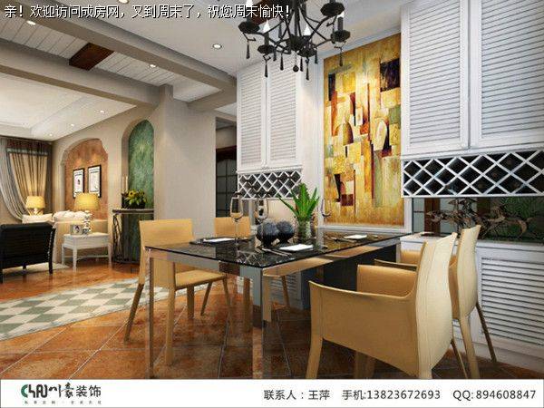 成都装修公司龙樾湾田园风格案例