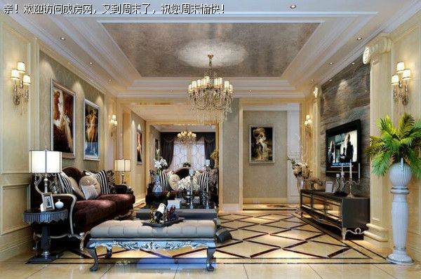 城南华府新古典风格案例