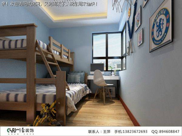 80平米小户型装修风格田园风格案例