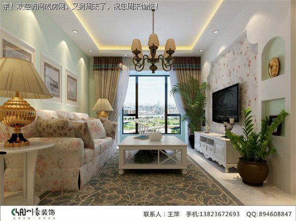 80平米小户型装修风格田园风格案例